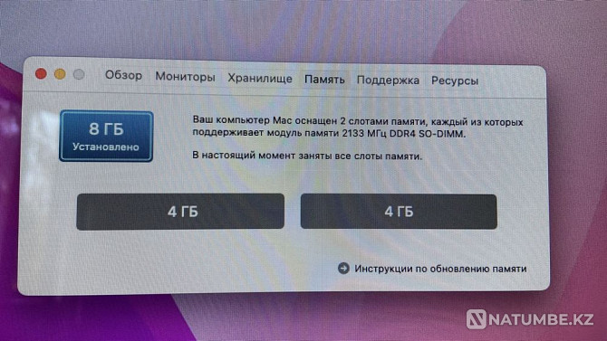 Продается IMac 2017г. 21;5- inch. б/у Алматы - изображение 4