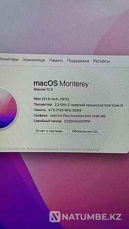 Продается IMac 2017г. 21;5- inch. б/у Алматы - изображение 1