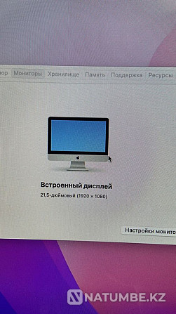 Продается IMac 2017г. 21;5- inch. б/у Алматы - изображение 2