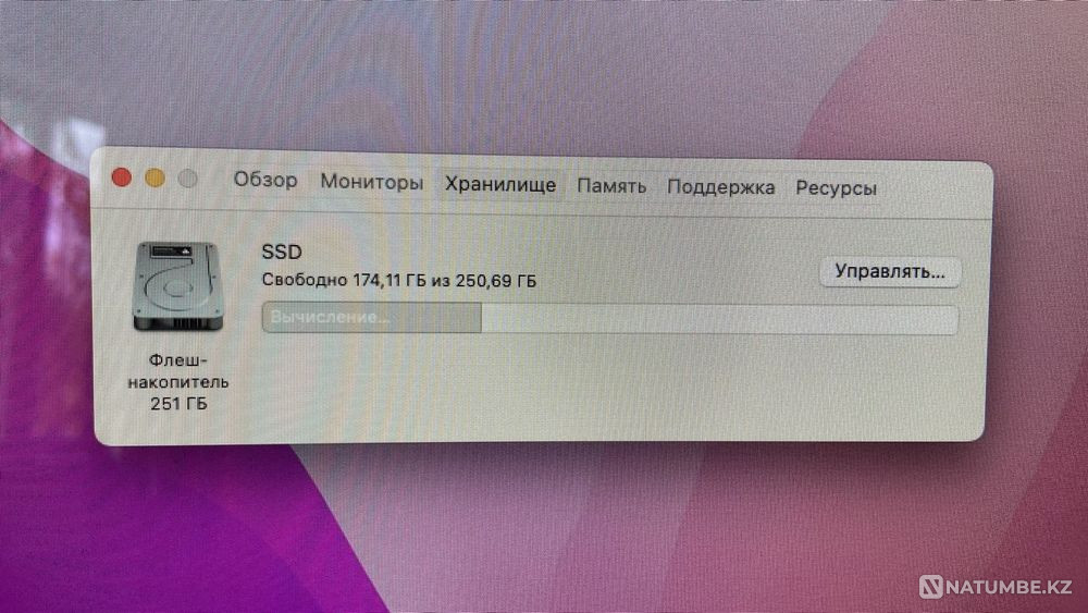 Продается IMac 2017г. 21;5- inch. б/у Алматы - изображение 3
