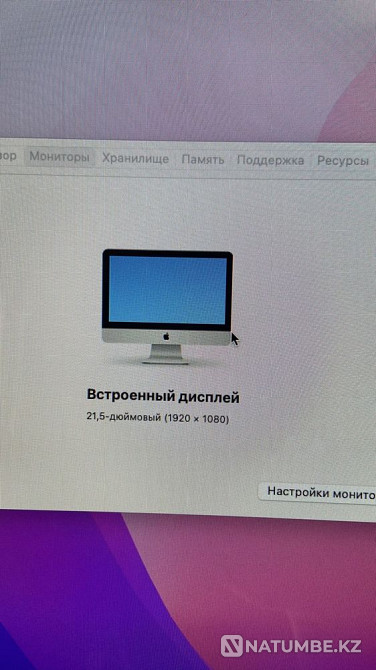 Продается IMac 2017г. 21;5- inch. б/у Алматы - изображение 2