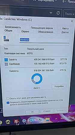 Игровой ПК Алматы
