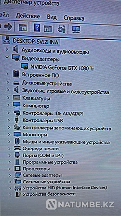 Игровой ПК Алматы - изображение 2