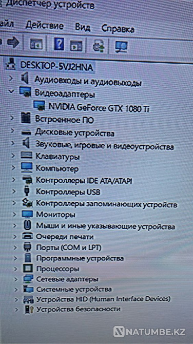 Игровой ПК Алматы - изображение 2