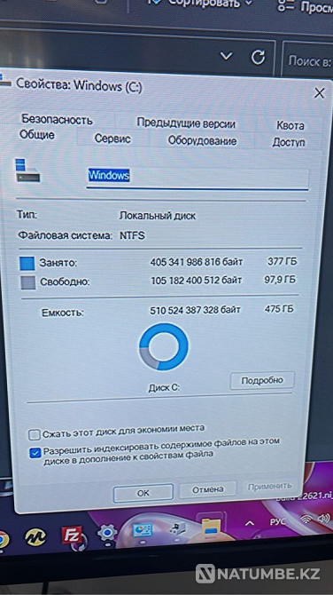 Игровой ПК Алматы - изображение 4