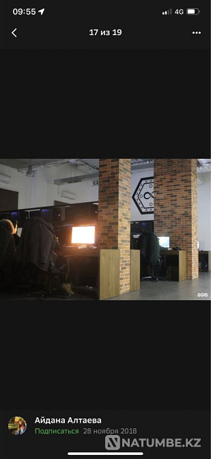 Компьютерлік клубтан ең жақсы ойын компьютерлерін сату  Алматы - изображение 6