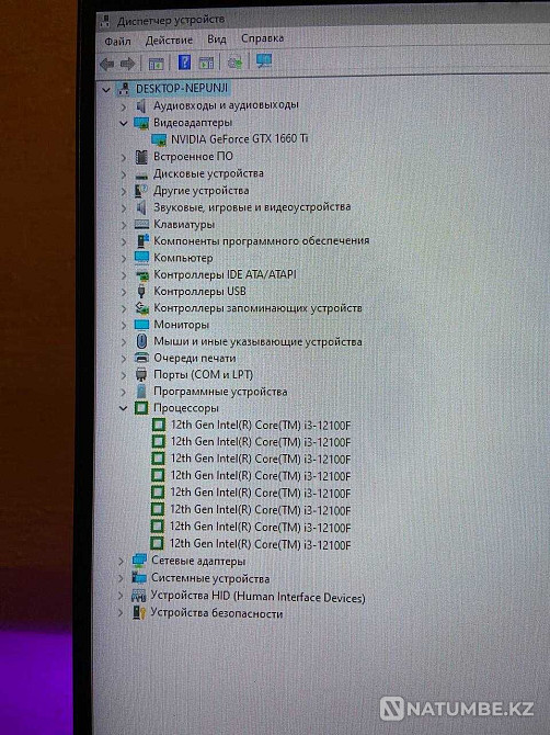 PC i3 12100; GTX 1660TI; 16GB; 480GB SSD; 165hz Full set Almaty - photo 8