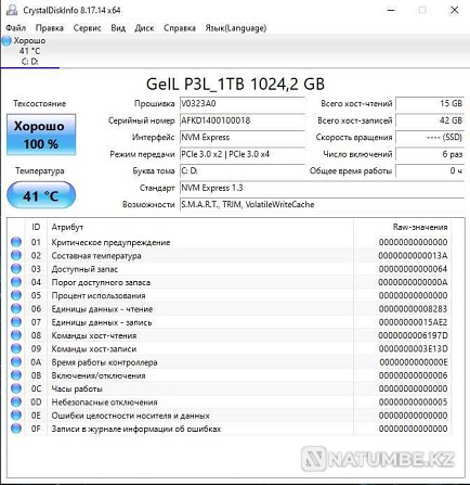 Powerful gaming computer Intel core i5-10400f; gtx 1660super; 16GB Almaty - photo 6
