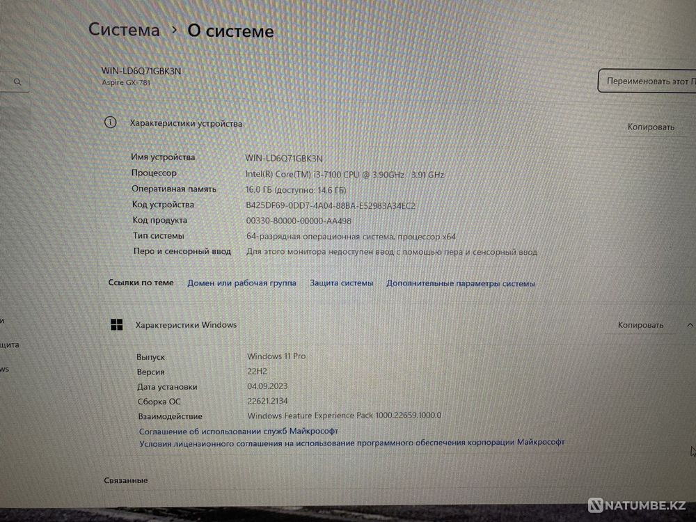 Компьютер Acer AspireGX 781 Алматы - изображение 7