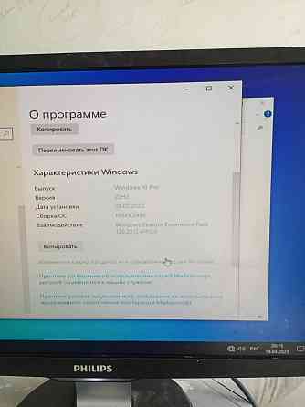 Продам компьютер с монитором Алматы