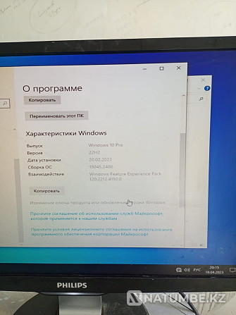 Продам компьютер с монитором Алматы - изображение 5