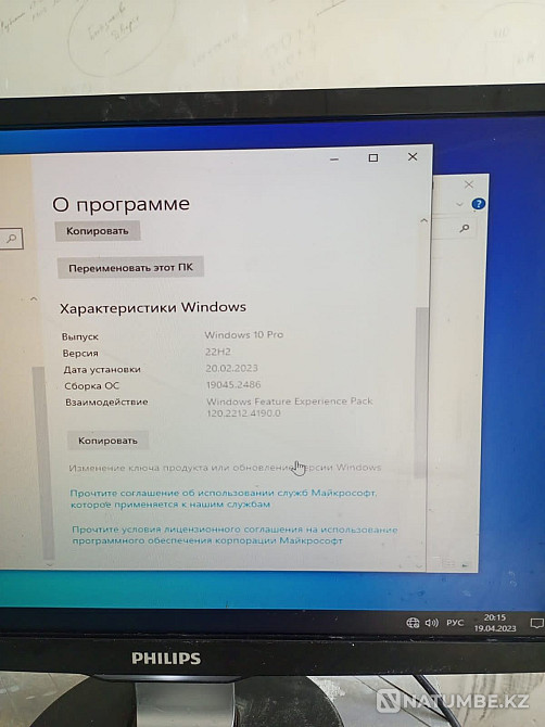 Продам компьютер с монитором Алматы - изображение 5