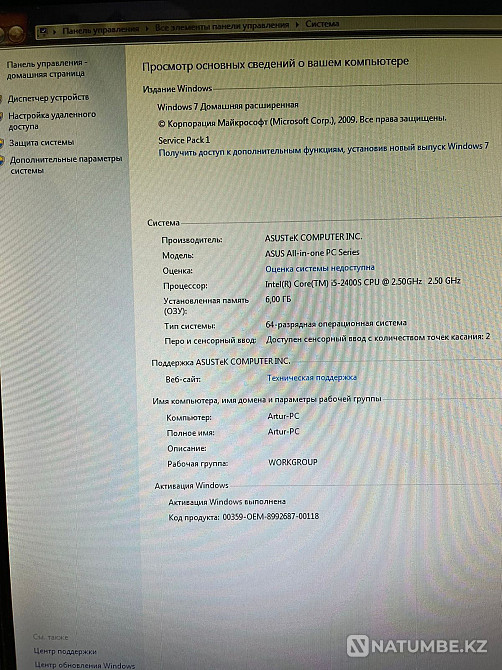 МоноБлок Asus ET2410INTS Алматы - изображение 3