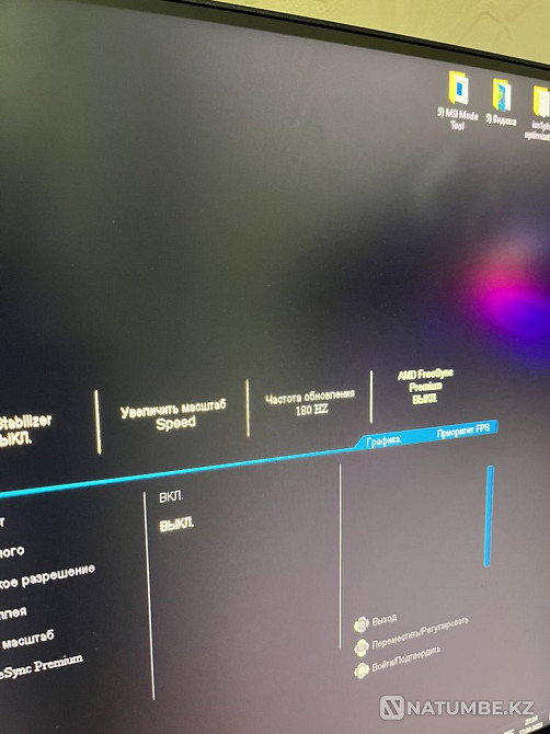 PC; Gaming computer and monitor; RTX 2060s; i510400f Almaty - photo 5