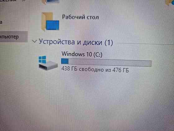 Мощный моноблок\SSD\ОЗУ-16гб\IPS матрица\24дюим IPS матрица\\ Алматы