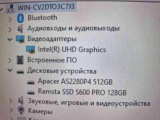 Мощный моноблок\SSD\ОЗУ-16гб\IPS матрица\24дюим IPS матрица\\ Алматы