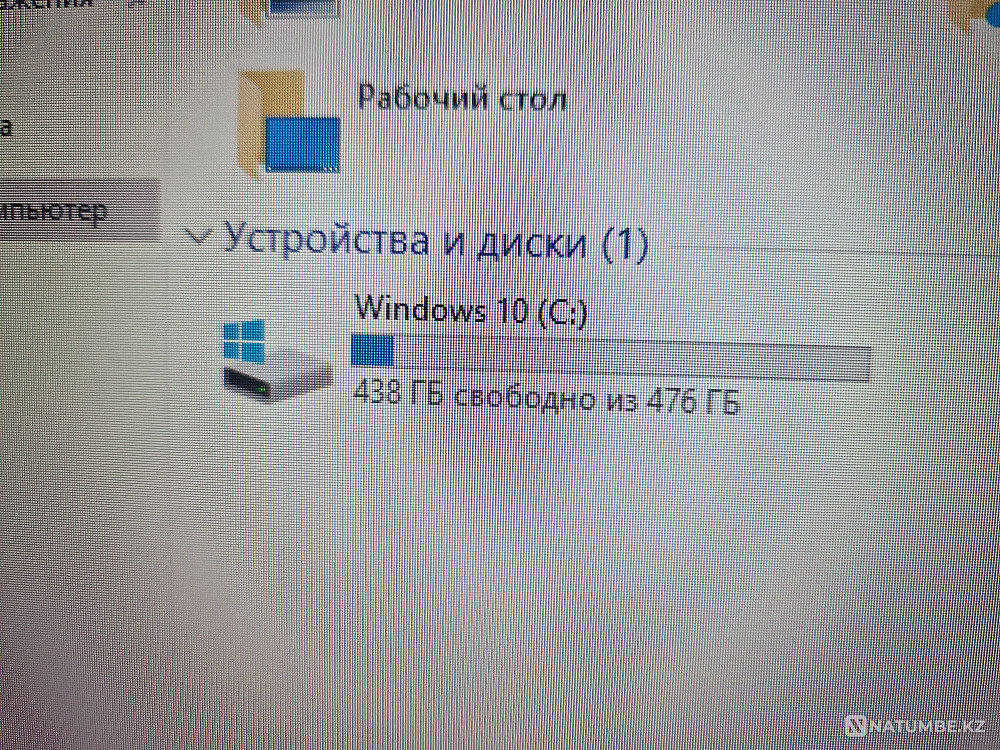 Мощный моноблок\SSD\ОЗУ-16гб\IPS матрица\24дюим IPS матрица\\ Алматы - изображение 3