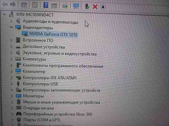 Продам Срочно мощный игровой Компьютер тянет всё Алматы