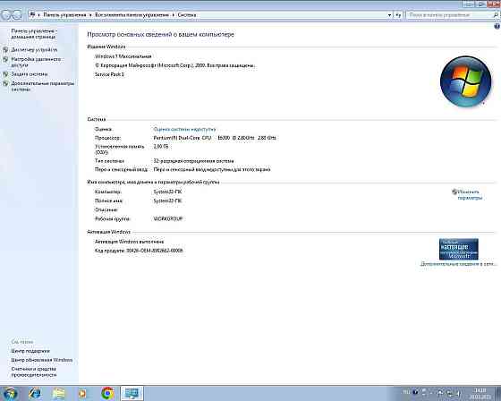 Продам системный блок Алматы
