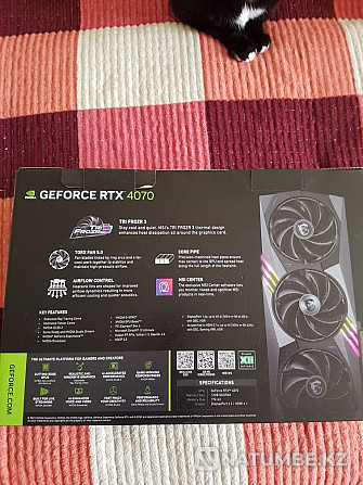 Computer RTX 4070 I 5 12400ff Almaty - photo 6