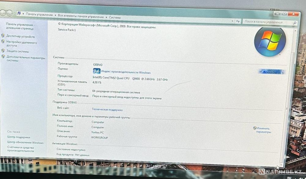 Desktop computer Almaty - photo 6