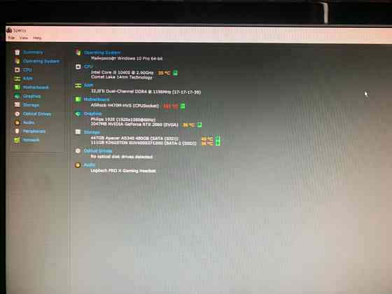 продается игровой компьютер Алматы