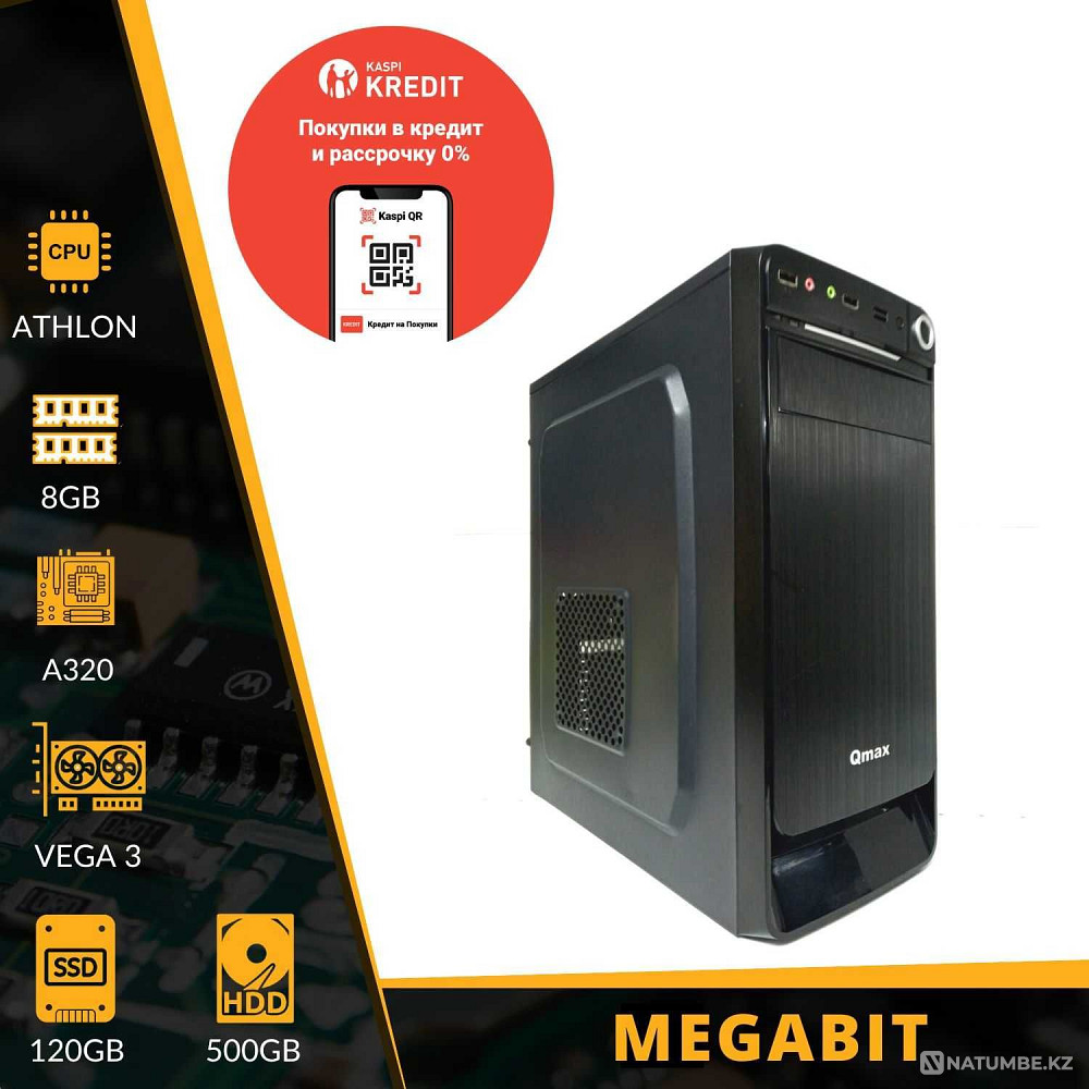 Ең жақсы кеңсе компьютері! AMD/DDR4-8 ГБ/SSD/HDD ! 0-0-12 бөліп төлеу!  Алматы - изображение 1