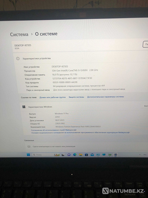 продам новый ноутбук core i5 1240h+rtx 3050 4gb ddr6Lenovo Idea Gaming Алматы - изображение 4