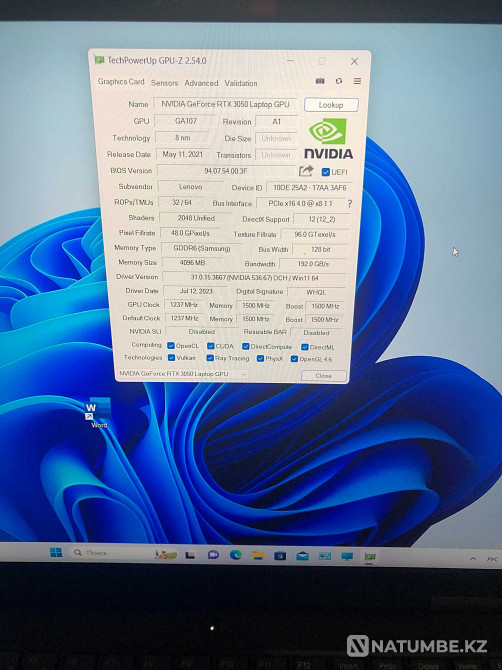 продам новый ноутбук core i5 1240h+rtx 3050 4gb ddr6Lenovo Idea Gaming Алматы - изображение 3