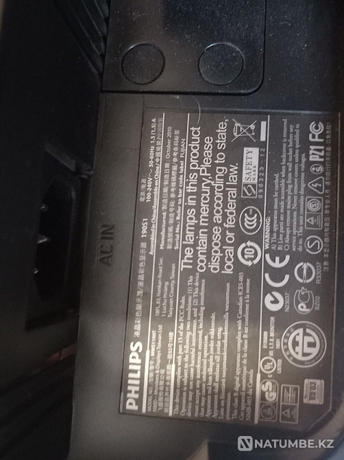 PC assembled for work and study Almaty - photo 2