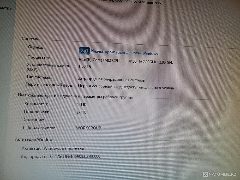 PC assembled for work and study Almaty - photo 4
