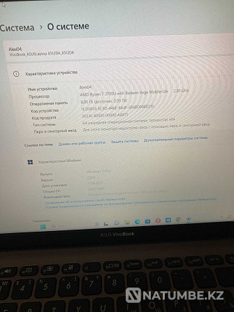 Ryzen 7 3700U.8gb ddr4/Exchange.Urgent бар Asus VivoBook ноутбугы сатылады.  Алматы - изображение 3