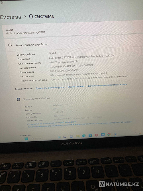Selling Asus VivoBook laptop with Ryzen 7 3700U.8gb ddr4/Exchange.Urgent. Almaty - photo 3