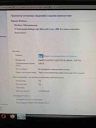 Продам только процесор i5 Алматы