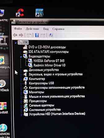 Продам только процесор i5 Алматы