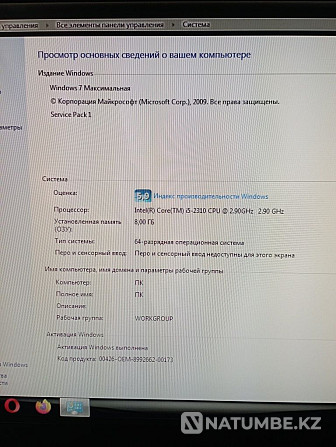 Продам только процесор i5 Алматы - изображение 4