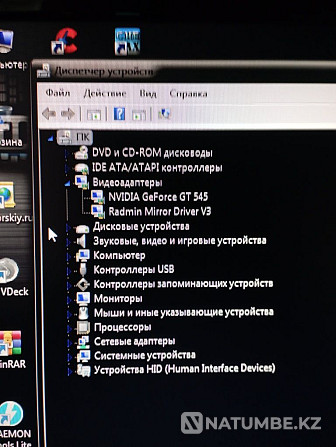 Продам только процесор i5 Алматы - изображение 5
