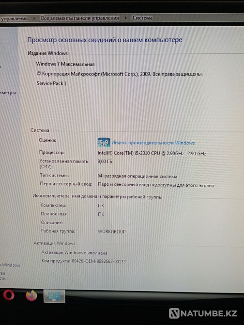 Продам только процесор i5 Алматы - изображение 4