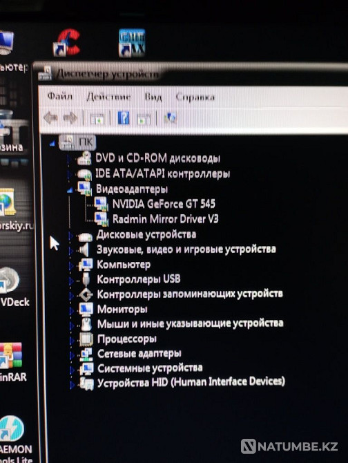 Продам только процесор i5 Алматы - изображение 5