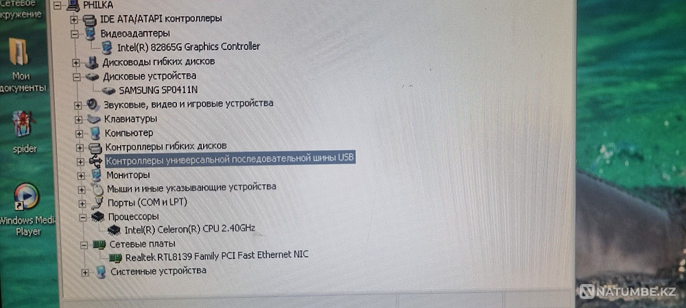 Компьютер в сборе. Алматы - изображение 2
