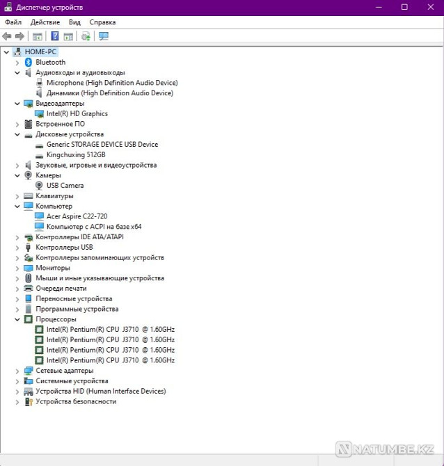 Selling all-in-one Acer Almaty - photo 4
