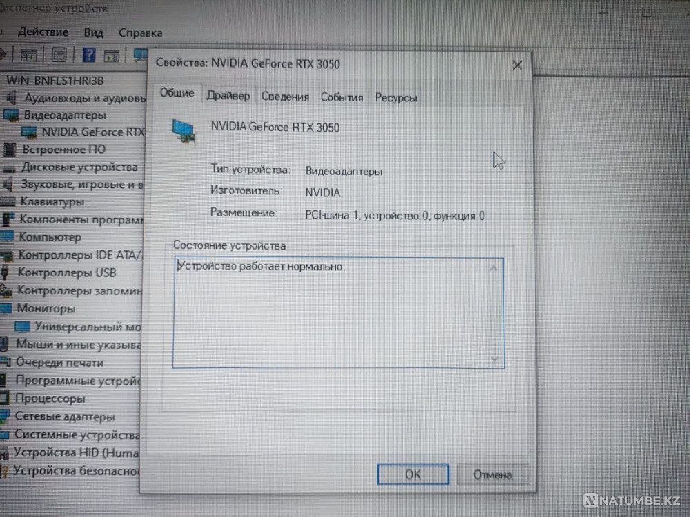 Компьютер новый полный комплект 500 000 Алматы - изображение 4
