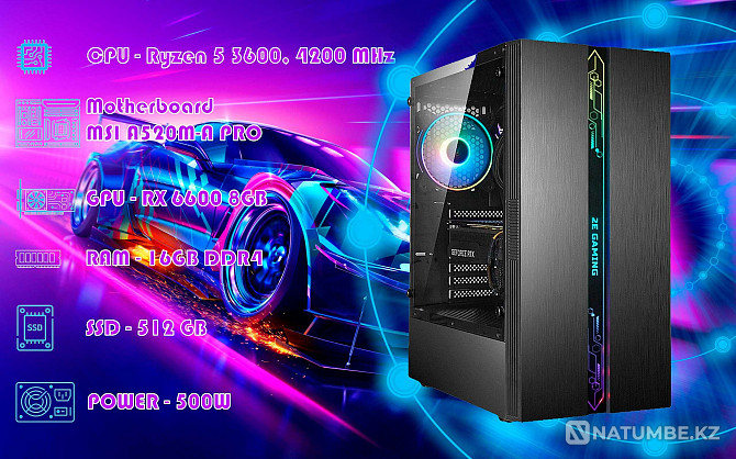 Жаңа ойын Ryzen 5 3600\DDR4 16GB\RX 6600 8GB\SSD NVME 512GB  Алматы - изображение 1