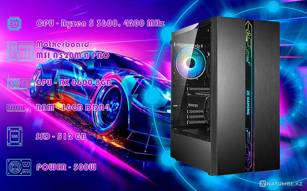 Новый Игровой Ryzen 5 3600\DDR4 16GB\RX 6600 8GB\SSD NVME 512GB Алматы - изображение 1