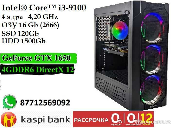 новый игровой Core i3 9100\озу16G\SSD120\HDD1500\GTХ 1650 Алматы - изображение 1
