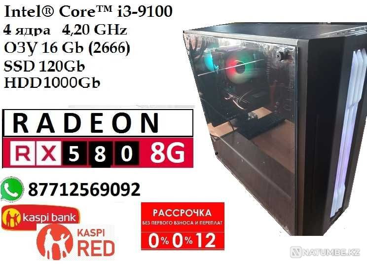 new gaming Core i3 9100\RAM 16G\SSD120\HDD 1000\RX 580 8G Almaty - photo 1