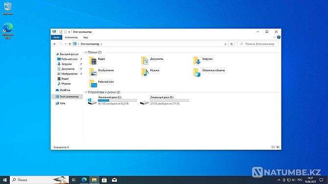 [URGENT!] Gaming Computer i5-4460 with Windows 10 Pro Almaty - photo 6