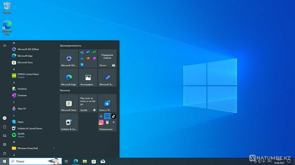 [СРОЧНО!] Игровой Компьютер i5-4460 с Windows 10 Pro Алматы - изображение 5