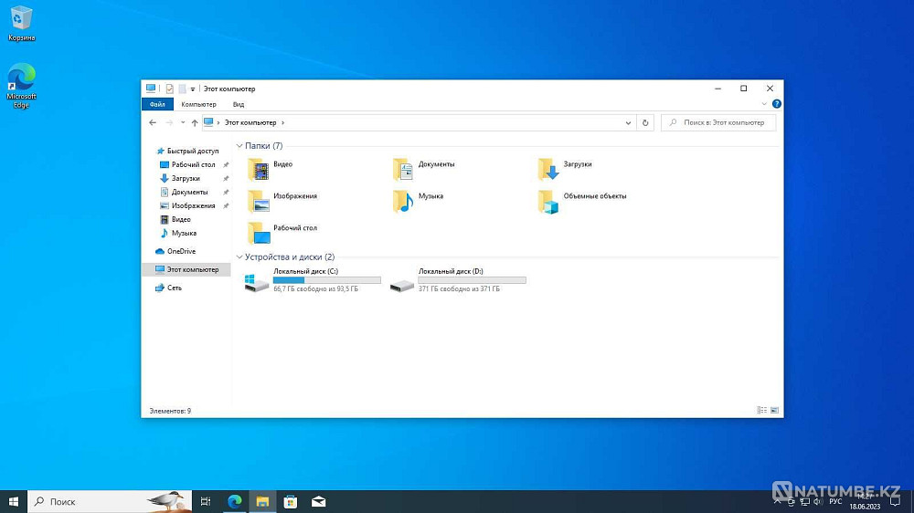[СРОЧНО!] Игровой Компьютер i5-4460 с Windows 10 Pro Алматы - изображение 6