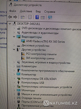 Selling gaming computer Almaty - photo 6